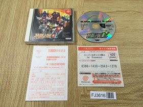 FJ3616 Super Robot Taisen Alpha for Dreamcast Dreamcast Japan