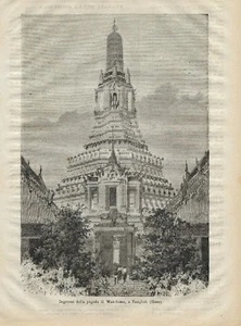 Stampa antica BANGKOK Pagoda Thailandia 1872 Old Antique print - Imagen 1 de 1