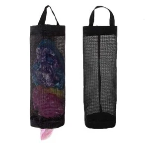 Plastic Bag Holder Grocery Bag Holder Mesh Hanging Storage Bag Dispenser black  - Picture 1 of 9