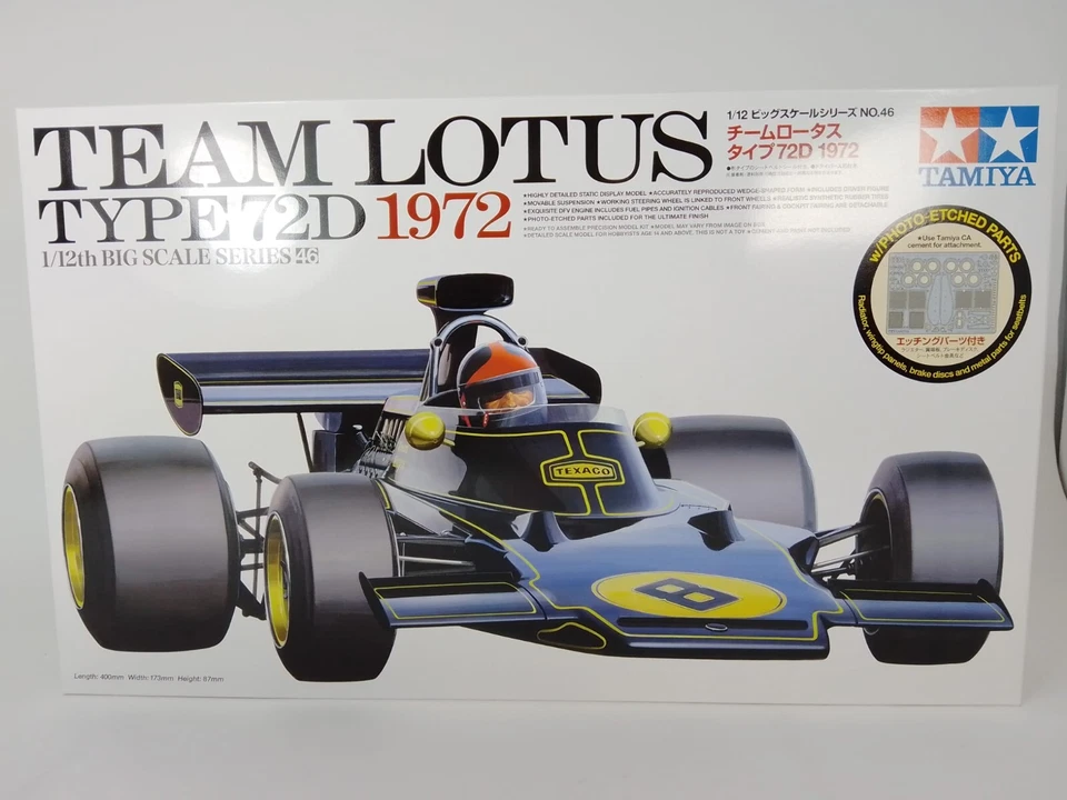 Tamiya Lotus Typ 72 D Emerson Fittipaldi Weltmeister 1972 1/12 12046 - Bild 1 von 2