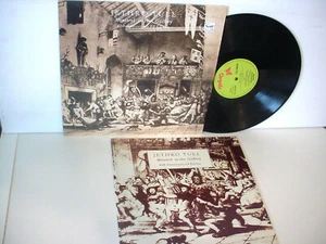 JETHRO TULL Minstrel In The Gallery 40th Anniversary VINYL LP 2015 Steven Wilson - Imagen 1 de 9