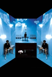 Yoko Ono son Sean Lennon in an installation by Japanese artist nat- Old Photo - Picture 1 of 1