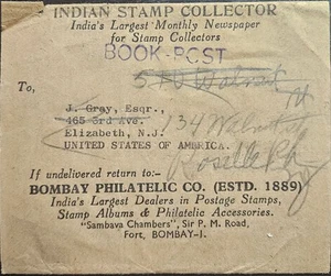 Bombay Philatelic Co. Stamp Dealer India To New Jersey USA Wrapper c1940s-50s - Picture 1 of 2