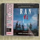 Toru Takemitsu | Ran Kurosawa Soundtrack | Cd | Tres Bon État