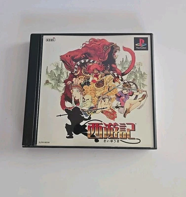 Saiyuki Journey West for PlayStation PS1 Japan Import  - Image 1 of 4