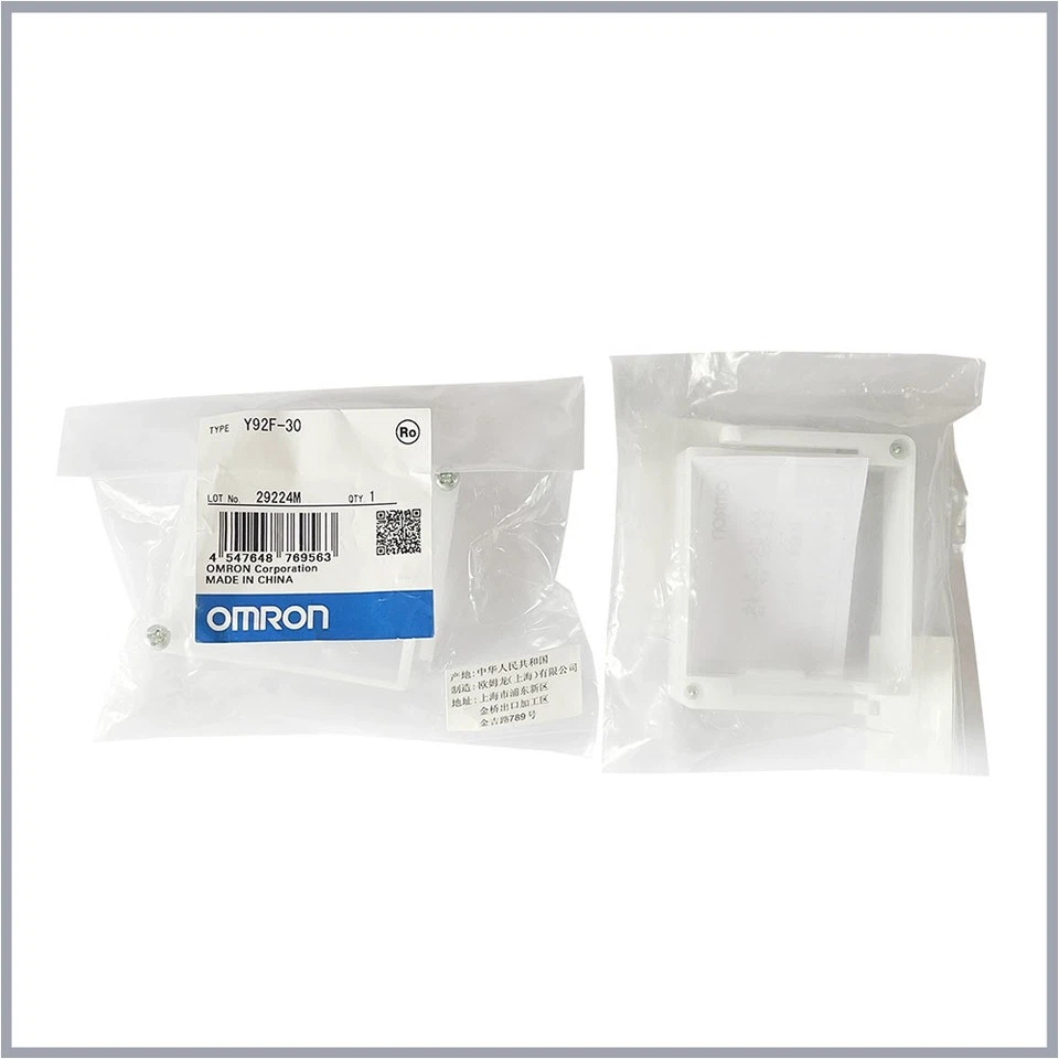 Omron Factory wholesale Panel mounting clip PFO83A-E Expedited Shipping - Image 1 of 3