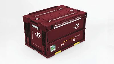 JR Type 19D Japan Freight Railway Company Folding Container Box Made In Japan - Image 1 of 4