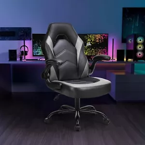 Gray PU Leather Gaming Chair. Ergonomic Adjustable for Executive Desk Computer - Picture 1 of 7