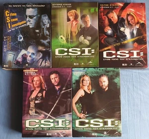 CSI: Crime Scene Investigation Season 1, 2, 3, 4, 5 DVD PAL Box Set Region 2 NM - Picture 1 of 12