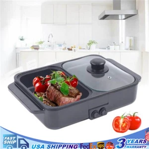 Olla caliente eléctrica sin humo 2 en 1 parrilla antiadherente Shabu sartén para hornear - Imagen 1 de 12