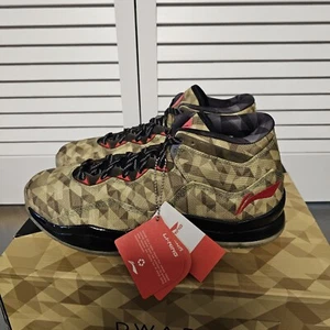 Herren Größe 11,5 Way of Wade 3 VETERANS DAY 2 Li-Ning Herren Basketballschuhe WoW - Bild 1 von 7
