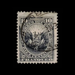 Peru, Scott 110, Wappen, 1886-1895, gebraucht, 112023 - Bild 1 von 2