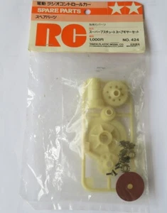 Tamiya Super Astute Spare Gear Set NEW 50424 58097 TTC King Cab - Picture 1 of 1