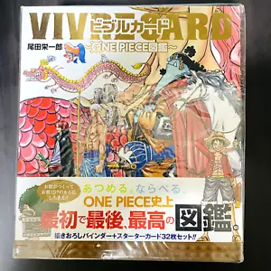 VIVRE CARD ~ONE PIECE Pictorial Book~ STARTER SET Vol.1 - Bild 1 von 16