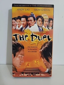 The Duel VHS 2001 Dubbed Version English Language Lau Cheng Martial Arts - Bild 1 von 6