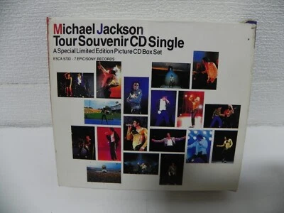 Michael Jackson - Tour Souvenir CD Single 1993 KOREA Editoin Box Set - Image 1 of 4