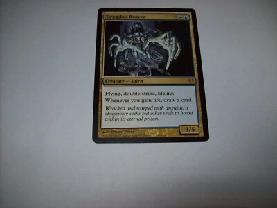Drogskol Reaver  MTG Dark Ascension Mythic Rare NM Free Ship & Tracked - Image 1 of 4