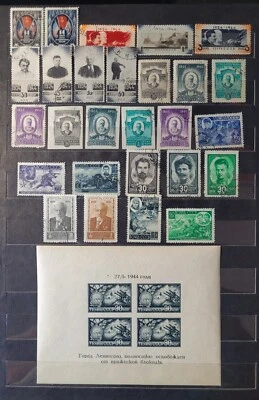 Rusia URSS, 1944-45, 15 series completas (59º), Mi909-950 (CTO, usado) + bl.4 (MNH). Foto 1 de 3