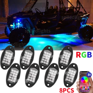 8 Pod RGB LED Rock Light Bluetooth Underglow Lamp fit CAN AM POLARIS RZR ATV UTV - Picture 1 of 16