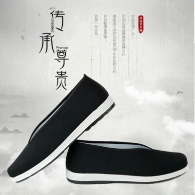 MARKENLOS Herren handgefertigt Chinesisch Espadrille Pantoffeln Kung Fu flach Kampfsport