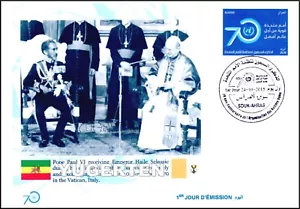 ALGERIA 2015 - FDC. Haile Selassie - Pope Paul VI - 70th anniv. United Nations - Picture 1 of 1