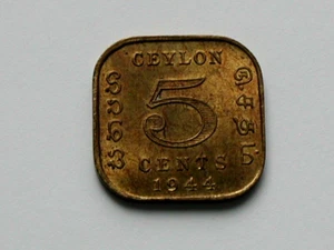 Ceylon (British) 1944 5 CENTS WWII Coin AU+ with Toned-Lustre & 4-Sided Shape - Picture 1 of 2