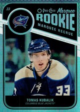 2011-12 O-Pee-Chee Rainbow (#1 to #594)   ***YOU PICK***