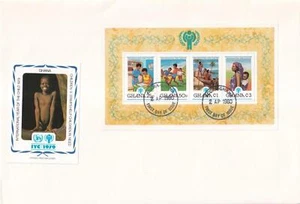 SA32h Ghana 1979 International Year of Child FDC. - Picture 1 of 1