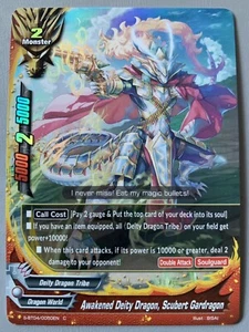 FUTURE CARD BUDDYFIGHT AWAKENED DEITY DRAGON SCUBERT GARDRAGON S-BT04 C FOIL - Picture 1 of 6