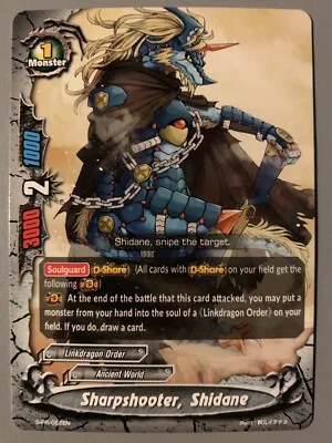 FUTURE CARD BUDDYFIGHT SHARPSHOOTER SHIDANE S-PR/058EN SHOP PROMO MAR 2019 - image 1 of 3