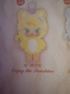 POP MART BABY MOLLY POCKET FRIENDS CONFIRMED ENJOY THE SUNSHINE FIGURE - Picture 1 of 4