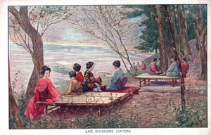 CPA Lac d'HAKONE - Imagen 1 de 2