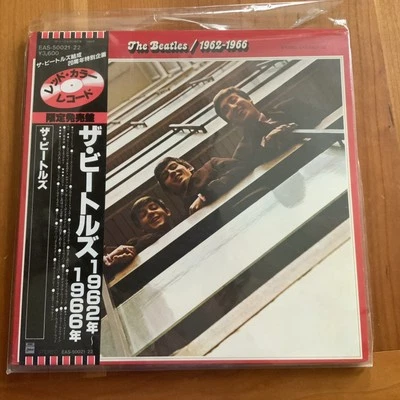The Beatles - 1962-1966 2 LP японский набор красный винил EAS 500 21-22 вставки почти как новый - Изображение 1 из 4