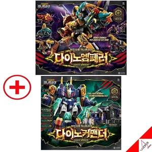 Minifuerza Dinoide Guerrero DINO EMPERADOR + DINO COMMANDER Set Robot Transformador 2025 - Imagen 1 de 24