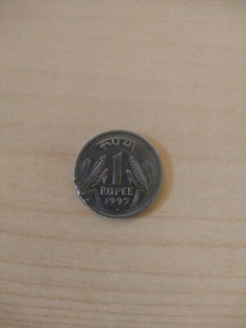 India 1997 (N) 1 Rupee Coin - Picture 1 of 2