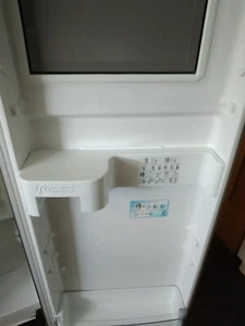 LG Side by Side Ersatzteil Wassertankhalterung - Bild 1 von 5