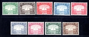 ADEN 1937 SHOW SET OF 9 SCOTT #1-9 S.G. #1-9 MINT LIGHT HINGE - Picture 1 of 2