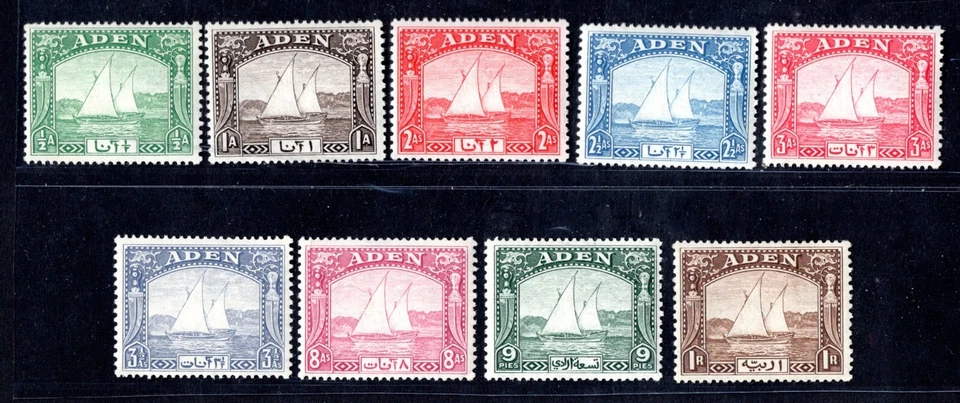 ADEN 1937 SHOW SET OF 9 SCOTT #1-9 S.G. #1-9 MINT LIGHT HINGE - Image 1 of 2