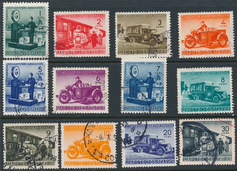 Stamp Bulgaria 1941 WWII Parcel Post Train Motorcycle Truck Selection Used Cover