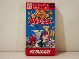 Jikkyou Oshaberi Parodius Nintendo Super Famicom SFC Japan NTSC - Bild 1 von 13