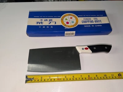 Cuchillo de cocina asiático de acero inoxidable carnicero chef damasco cuchillo picar carne Foto 1 de 2