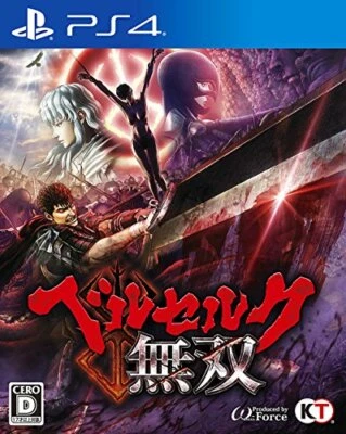 PS4 Berserk Musou Japanese Ver. Koei Tecmo Games NEW - Image 1 of 4