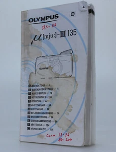 Olympus mju III 135 Mode d'emploi notice  (Réf# Y-977) - Photo 1 sur 1