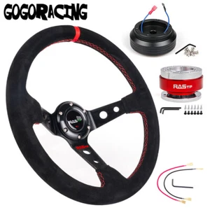 14" Suede Steering Wheel Quick Release Hub Adapter 130H For Honda Civic 96-00 EK - Picture 1 of 12
