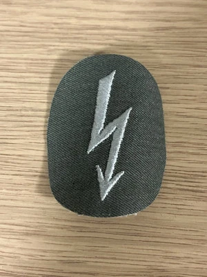 Original East German Army Signals Specialist sleeve patch Unissued Condition - Image 1 of 3