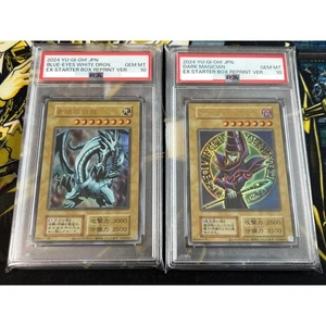 PSA10 EX Starter Reprint Ultra Black Magician/Blue-Eyes White Dragon Yu-Gi-Oh! - Picture 1 of 2