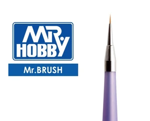 Mr.Hobby MB High Quality Brushes With Silicone Grip *Choose Type - Picture 1 of 12