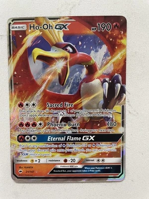 Ho-Oh GX 21/147 Sm-Burning Shadows Holo - Image 1 of 2