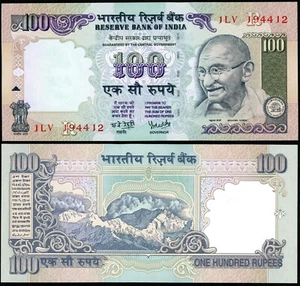 India - 100 Rupee banknote UNC - Picture 1 of 4