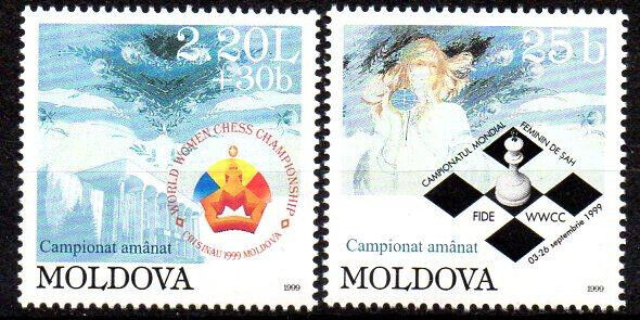 Moldava 2007 - World Chess Championship in Mexico - Sc 574 MNH